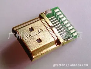 Guangzhou Yihong Electronics Co., Ltd. - Electronics reference image 4