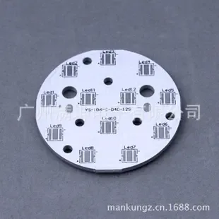 Guangzhou Mankun Electronics Co., Ltd. - Electronics reference image 6