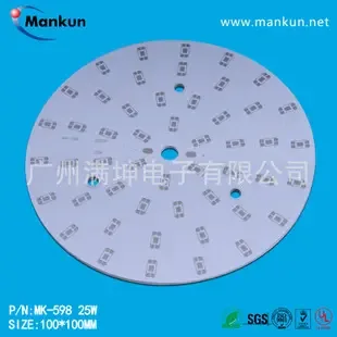 Guangzhou Mankun Electronics Co., Ltd. - Electronics reference image 7