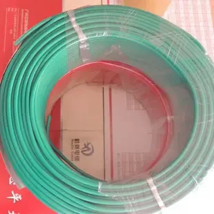 Jiexi County Mianhu Xingdeli Wire Factory - Packaging & Printing reference image 1