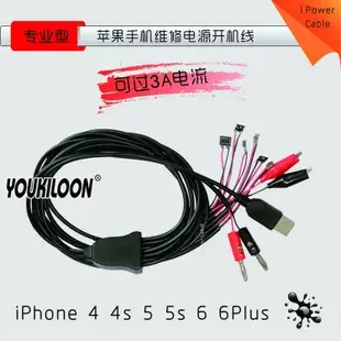 Guangzhou Liwan District Huasha Communication Equipment Trading Firm - Electronics reference image 6