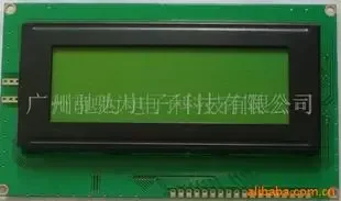 Guangzhou Chiwei Electronic Technology Co., Ltd. - Electronics reference image 5