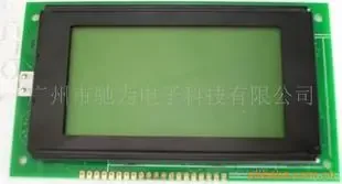 Guangzhou Chiwei Electronic Technology Co., Ltd. - Electronics reference image 6