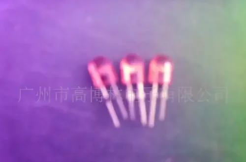 Guangzhou Gaobolin Electronics Co., Ltd. - Electronics reference image 1