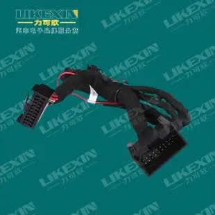 Guangzhou Likexin Electronics Co., Ltd. - Automotive reference image 4