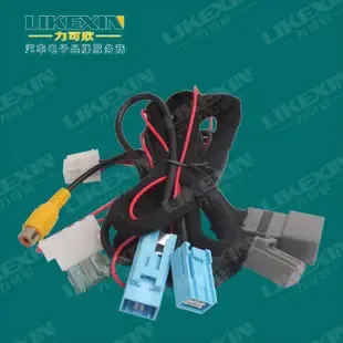 Guangzhou Likexin Electronics Co., Ltd. - Automotive reference image 5