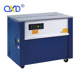 Guangdong Qiaoxingda Packaging Materials Co., Ltd. - Packaging & Printing reference image 3