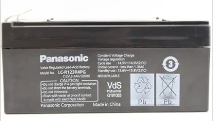 Guangzhou Shangchi Electronics Co., Ltd. - Electronics reference image 7