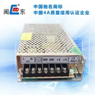 Guangzhou Mindong Electronics Co., Ltd. - Electronics reference image 1