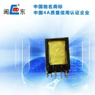 Guangzhou Mindong Electronics Co., Ltd. - Electronics reference image 3