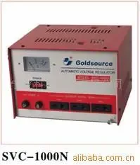Ningbo Ke'ao Power Co., Ltd. - Electronics reference image 4