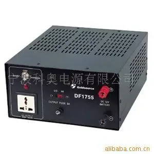 Ningbo Ke'ao Power Co., Ltd. - Electronics reference image 5