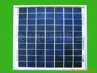 Ningbo Ke'ao Power Co., Ltd. - Electronics reference image 6