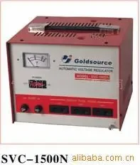 Ningbo Ke'ao Power Co., Ltd. - Electronics reference image 8