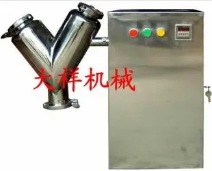Guangzhou Daxiang Electronic Machinery Equipment Co., Ltd. - Chemicals reference image 3