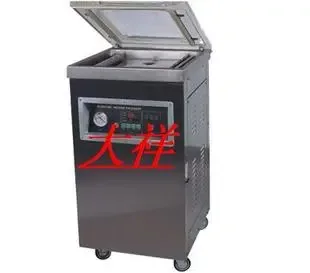 Guangzhou Daxiang Electronic Machinery Equipment Co., Ltd. - Chemicals reference image 6