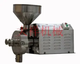 Guangzhou Daxiang Electronic Machinery Equipment Co., Ltd. - Chemicals reference image 7