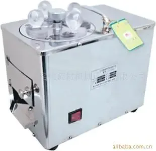 Wenling Mingda Medicinal Materials Machinery Equipment Co., Ltd. - Chemicals reference image 1