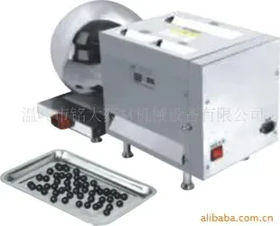 Wenling Mingda Medicinal Materials Machinery Equipment Co., Ltd. - Chemicals reference image 2