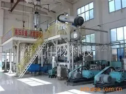 Guangzhou Haoli Biotechnology Co., Ltd. - Chemicals reference image 1