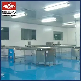 Guangzhou Bomeike Machinery Equipment Co., Ltd. - Packaging & Printing reference image 2