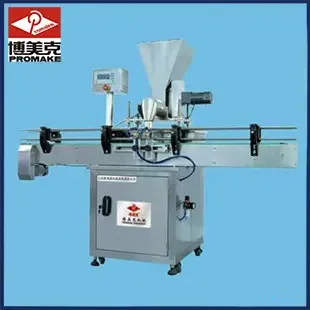 Guangzhou Bomeike Machinery Equipment Co., Ltd. - Packaging & Printing reference image 4