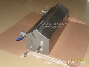 Guangzhou Panyu Yuanchuang Chemical Equipment Factory - Packaging & Printing reference image 5