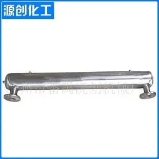 Guangzhou Panyu Yuanchuang Chemical Equipment Factory - Packaging & Printing reference image 8
