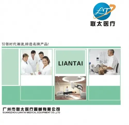 Guangzhou Liantai Medical Devices Co., Ltd. - Pharmaceuticals & Healthcare reference image 6