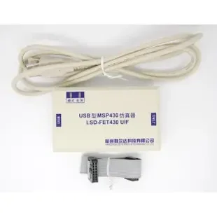 Guangzhou Yongbao Trade Co., Ltd. - Electronics reference image 2