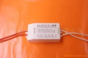 Guangzhou Jiuyi Lighting Electrical Co., Ltd. - Electronics reference image 2