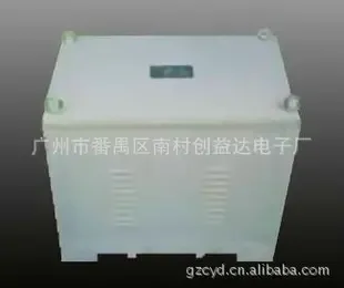 Guangzhou Panyu District Nancun Chuangyida Electronics Factory - Electronics reference image 1