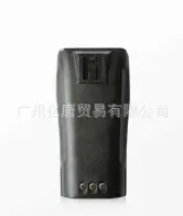 Guangzhou Yitang Trade Co., Ltd. - Electronics reference image 2