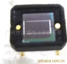 Guangzhou Yuexiu District Dasheng Electronics Trading Firm - Electronics reference image 1