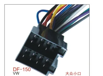 Guangzhou Duofeng Electronics Co., Ltd. - Automotive reference image 2