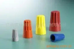 Guangzhou Huaweishun Hardware and Electrical Machinery Co., Ltd. - Electronics reference image 1