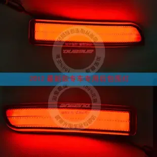 Guangzhou Shelley Optoelectronic Technology Co., Ltd. - Automotive reference image 4