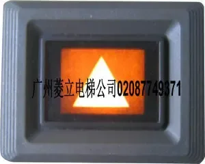 Guangzhou Lingli Elevator Co., Ltd. - Electronics reference image 1