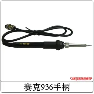 Guangzhou Lion King Electronic Technology Co., Ltd. - Packaging & Printing reference image 6