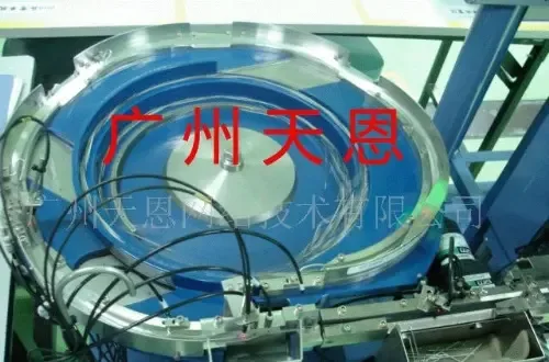 Guangzhou Si'en Trading Co., Ltd. - Electronics reference image 3