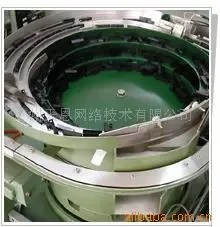 Guangzhou Si'en Trading Co., Ltd. - Electronics reference image 4