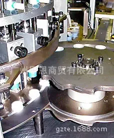 Guangzhou Si'en Trading Co., Ltd. - Electronics reference image 5