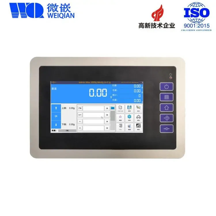 Guangzhou Weiqian Computer Technology Co., Ltd. - Electronics reference image 3