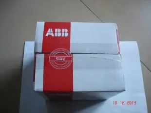 Guangzhou Genli Machinery Equipment Co., Ltd. - Electronics reference image 1
