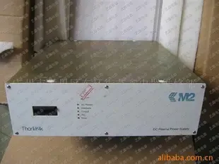Guangzhou Panyu District Donghuan Street Yixin Electrical Appliance Repair Department - Electronics reference image 2