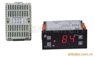 Guangzhou Liwan District Chengke Electronics Factory - Electronics reference image 3
