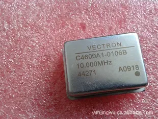 Wuyunjing Co., Ltd. - Electronics reference image 2
