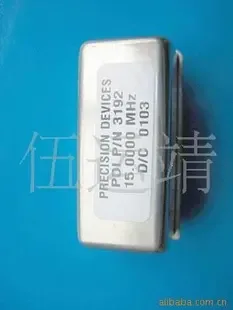 Wuyunjing Co., Ltd. - Electronics reference image 4