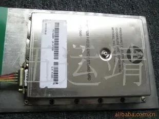 Wuyunjing Co., Ltd. - Electronics reference image 5