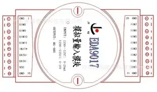 Guangzhou Weibo Electronic Technology Co., Ltd. - Electronics reference image 3